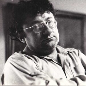 Picture of Συν-Ουσία